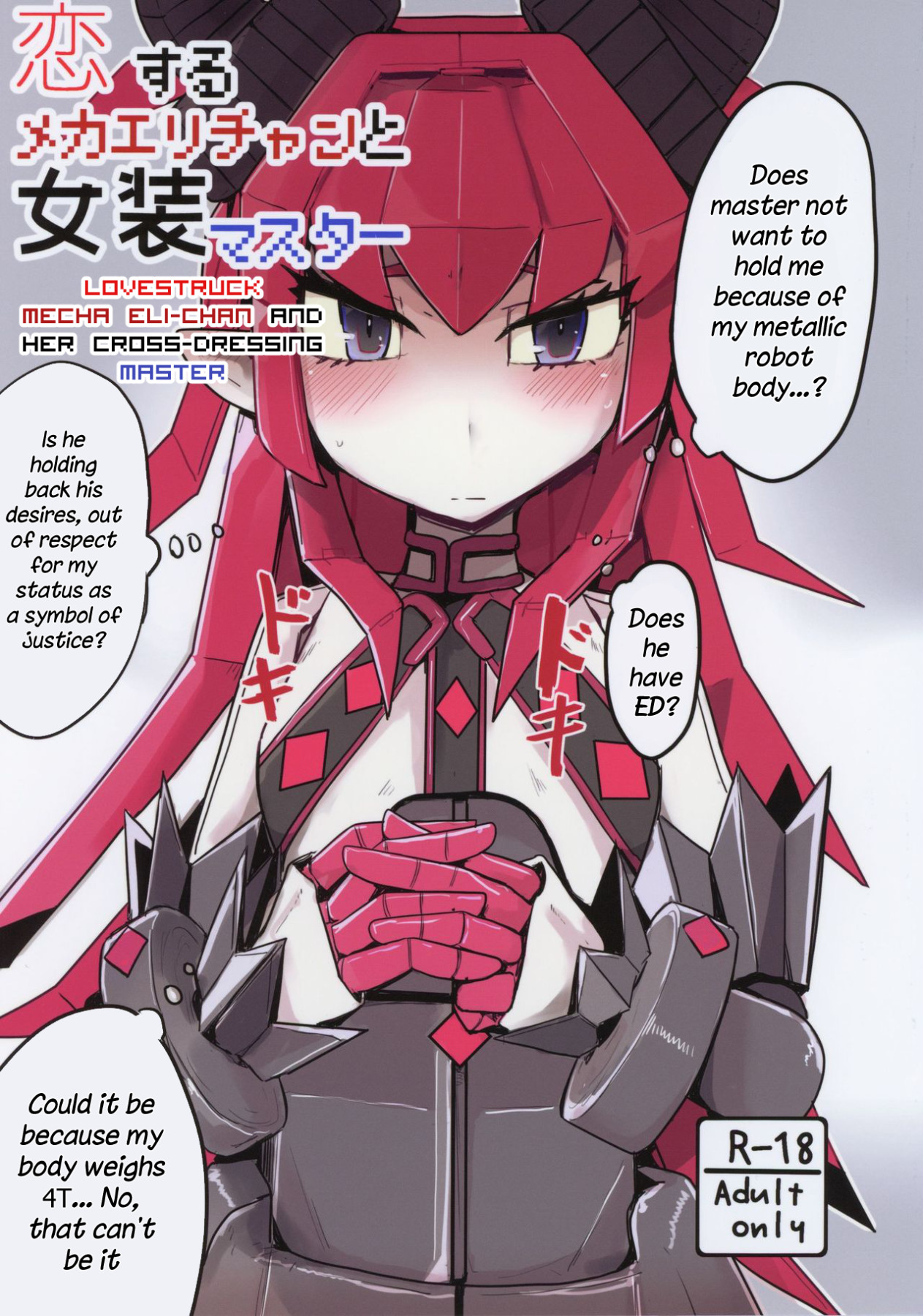 Hentai Manga Comic-Lovestruck Mecha Eli-chan and Her Cross-dressing Master-Read-1
